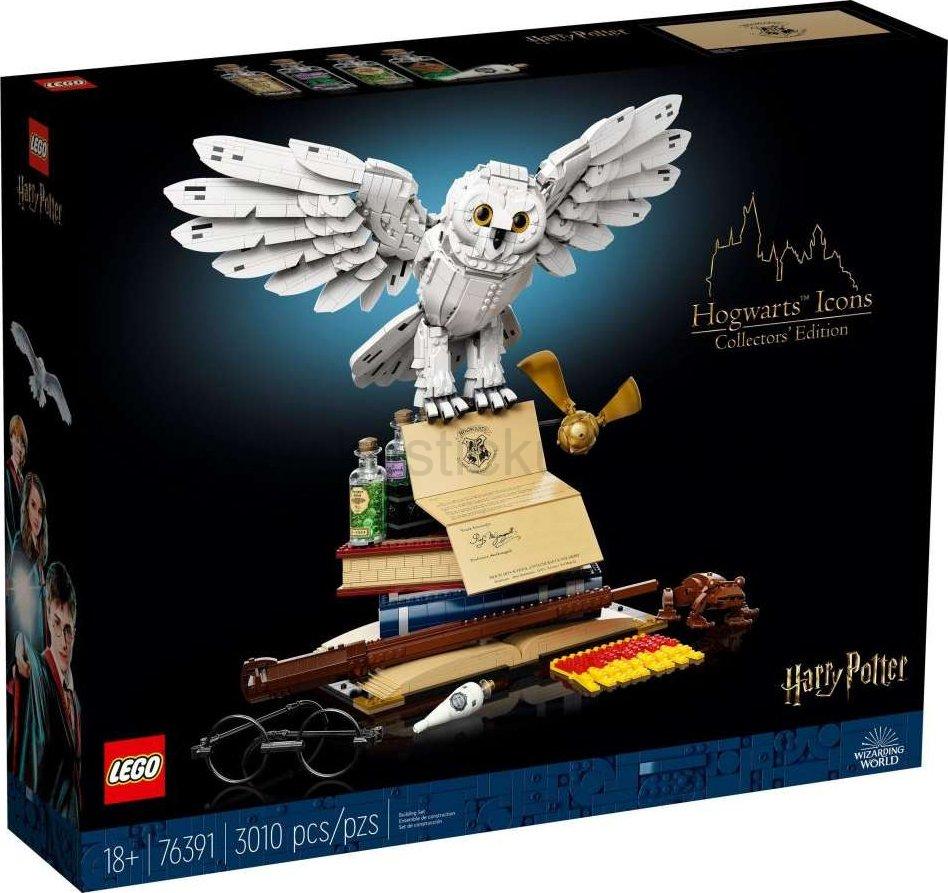 LEGO Harry Potter 76391 Bradavická výbava sběratelská edice