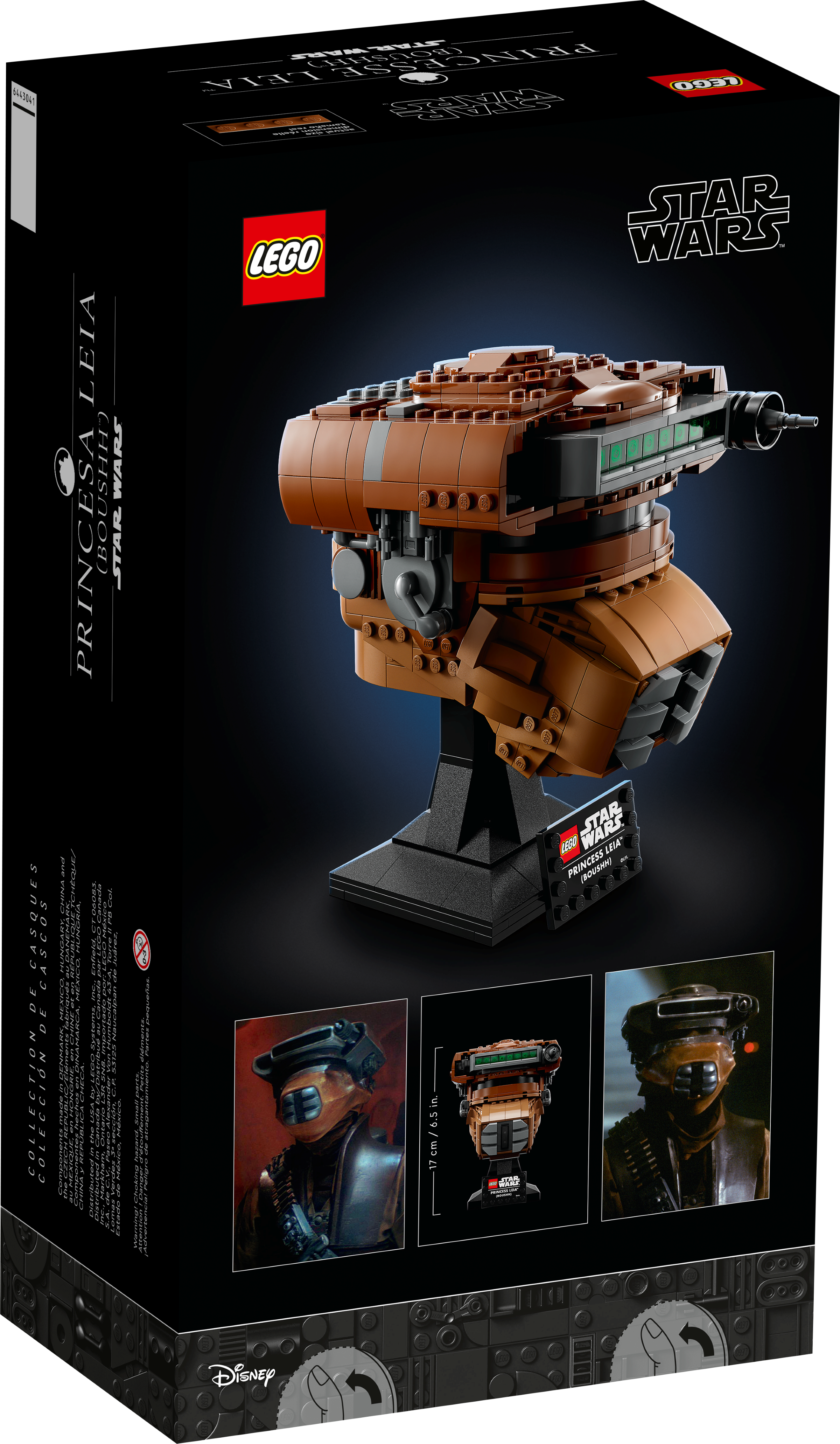 LEGO Star Wars 75351 Helma princezny Leiy (Boushh)