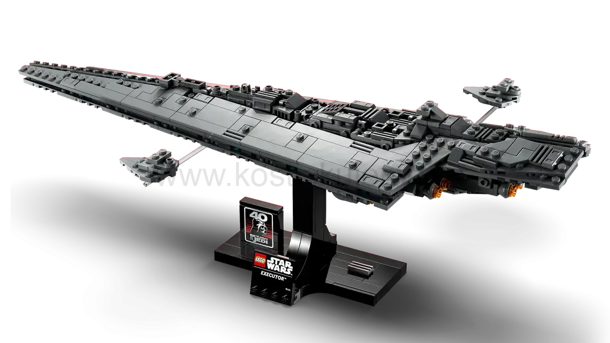 LEGO Star Wars 75356 Executor Super Star Destroyer